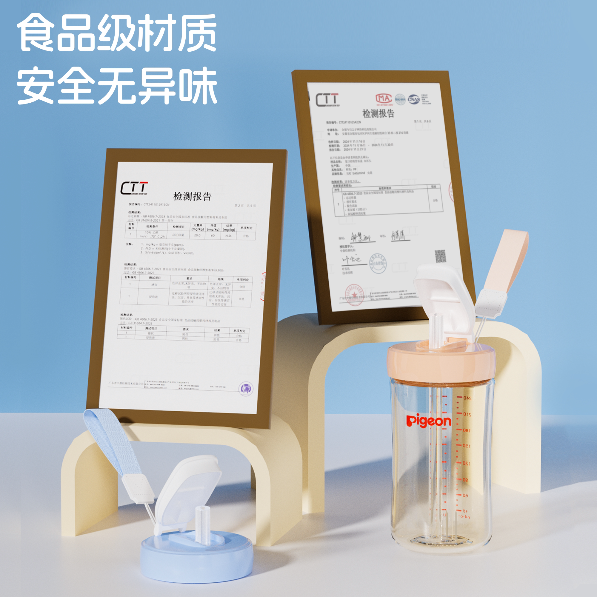 图5