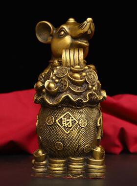 黄铜五福临门老鼠金鼠吉祥钱袋鼠客厅玄关办公室招工艺品摆件铜钱