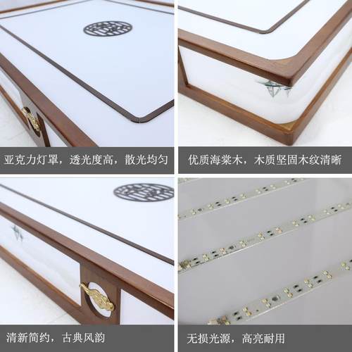 新中式实木胡桃木色客厅灯智能语音圆形餐厅灯家用复古中式卧室灯 - 图2