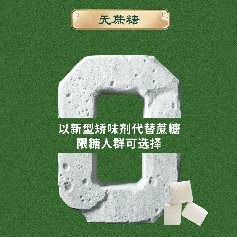 康隆 感冒止咳颗粒 3g*10袋/盒 感冒头痛鼻塞止咳化痰咽喉肿痛,淘宝优惠券,粉丝福利购,淘宝优惠卷