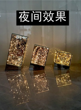 几何玻璃星空灯台灯小夜灯玻璃灯铜丝灯北欧风创意浪漫卧室灯