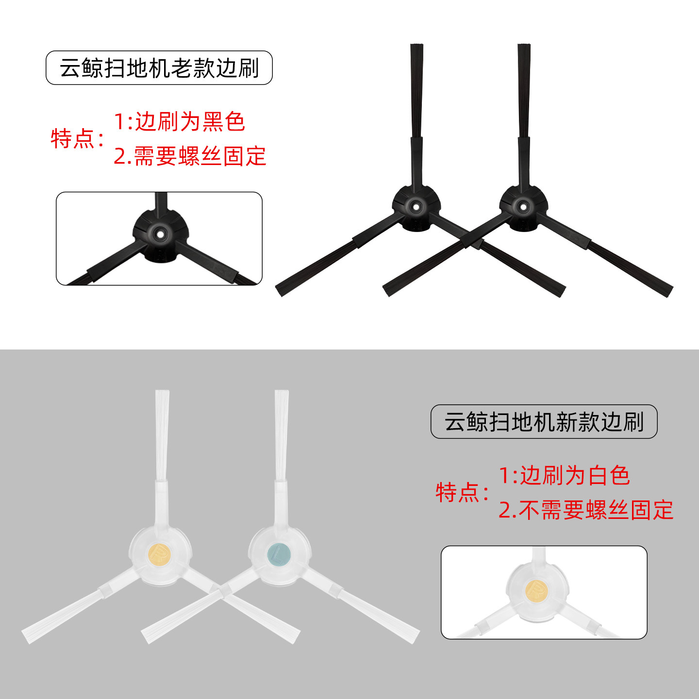 适配云鲸扫地机器人配件J1/J2/J3抹拖布J4J5清洁液滤网主刷罩边刷,淘宝优惠券,粉丝福利购,淘宝优惠卷