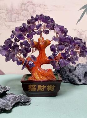 天然黄水晶财富树手工小饰品书桌书桌客厅古架酒柜咖啡桌·首饰