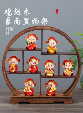 创意新中式财神爷摆件家用客厅玄关茶桌博古架装饰搬家乔迁小礼物