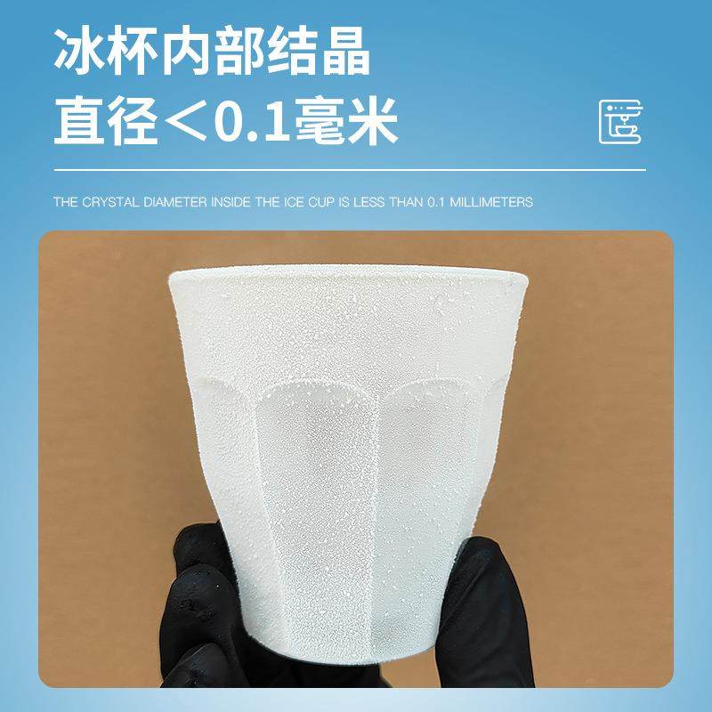 零下86℃超低温柜228升Dirty咖啡冰杯卧式冰箱咖啡店网红冰柜,淘宝优惠券,粉丝福利购,淘宝优惠卷