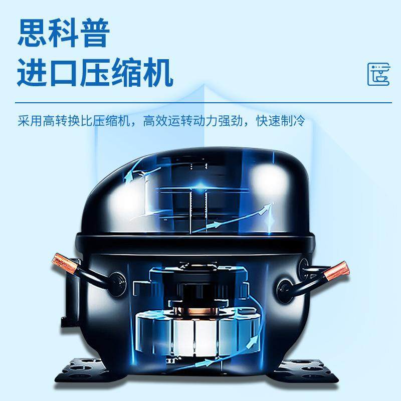 零下86℃超低温柜228升Dirty咖啡冰杯卧式冰箱咖啡店网红冰柜,淘宝优惠券,粉丝福利购,淘宝优惠卷