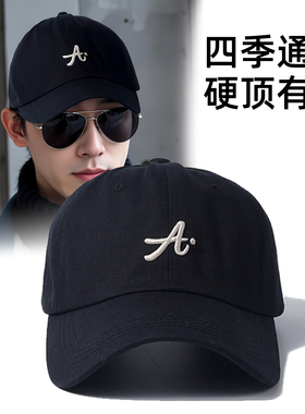 男士户外骑行防晒遮阳棒球帽
