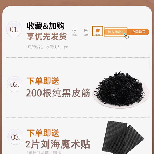 鱼骨辫假发发箍女麻花辫子发卡发捆压发头箍编发头饰女款2025新款