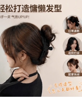 理发店用后脑勺分区夹鸭嘴夹
