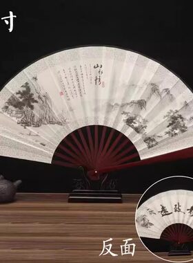 古风汉服折扇拍照出片