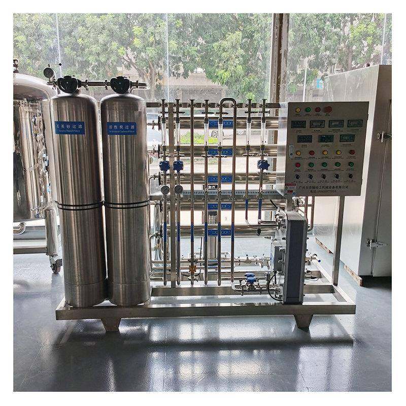 商用工业纯水处理器反渗透纯水机500L三级水处理反渗透净水设备,淘宝优惠券,粉丝福利购,淘宝优惠卷
