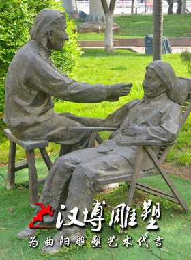 玻璃纤维人物雕塑孝文化主题铸铜儿子给母亲洗脚雕像亲子景观园林