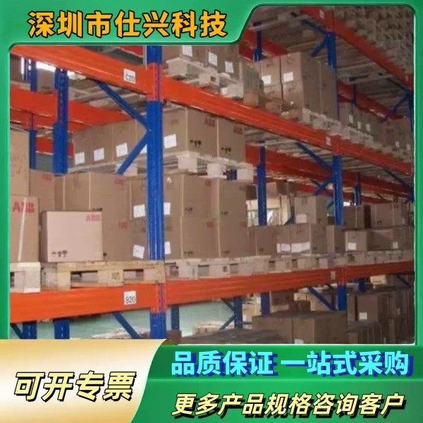 JINYOUNG CONTECH SX1700-T 触摸屏【议价】 - 图3