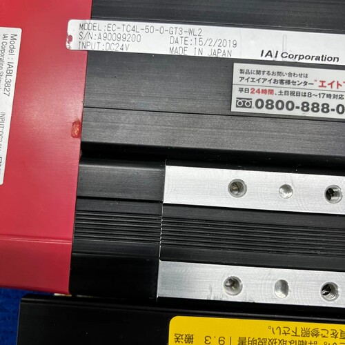 IAI简易电缸EC-TC4L-50-0-GT3-WL2 EC - 图0