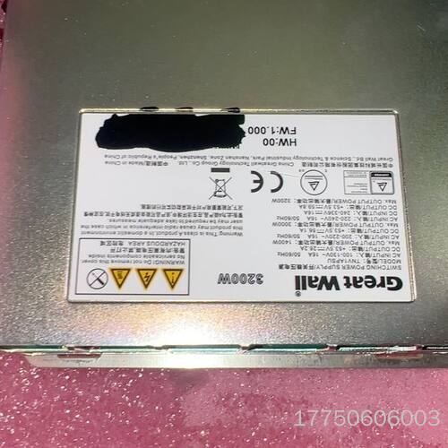 长城TNV1APSU交流电源3200W 用7900E-24 - 图0