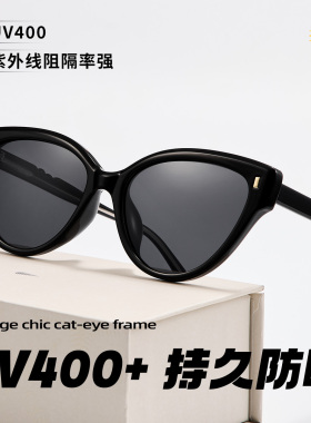 朗勋男女猫眼情侣款复古潮流百搭