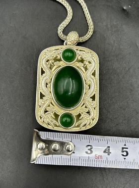 大清年制 双龙挂件 镂空 镶珠子款古典 铜装饰摆件复古 汉服吊坠