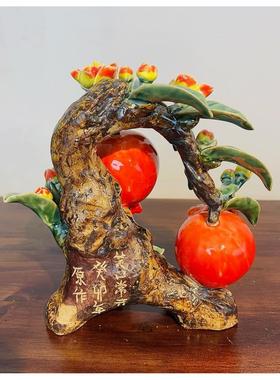 石湾公仔石榴陶瓷家居创意过寿送礼品工艺礼品摆饰装饰摆饰桌面摆