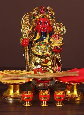 镀金陶瓷财神爷神像家用佛像客厅摆件店铺开业精品豪礼八件套装