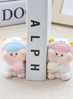 贴贴情侣小书挡书房办公桌面摆件创意绵羊装饰品送男闺蜜女生礼物