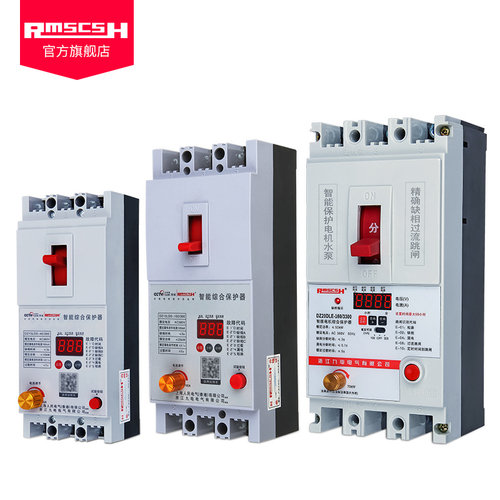 380V三相电机缺相保护器水泵断相过载漏电综合保护开关定时断路器 - 图2