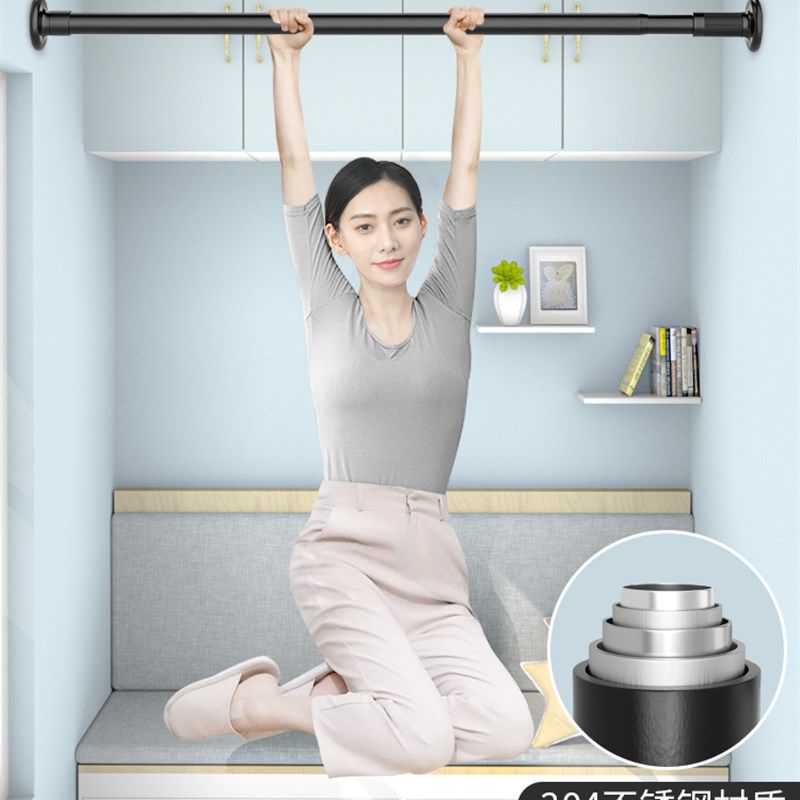 衣柜挂衣杆伸缩杆免打孔衣通杆晾衣衣杆衣架挂杆衣橱架子横杆撑杆,淘宝优惠券,粉丝福利购,淘宝优惠卷