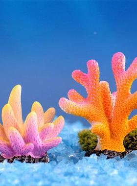 鱼缸珊瑚小真摆件仿迷你海胆海葵树造工艺品水族箱景23849装饰用