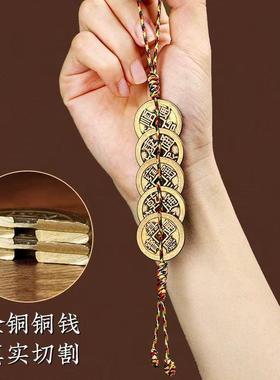 九华功槛课祝福帝钱开 过门对门挂五真件压门黄铜葫芦吊饰99473六