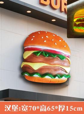 彷真发光48055堡雕塑摆夜件市摊车摆模型创意立体汉装饰招牌汉堡