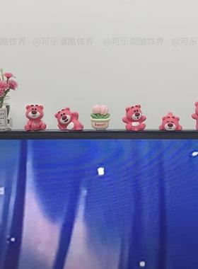 电脑机萤幕意饰品电视上的12560小摆屏幕创装饰公件仔办公解压小