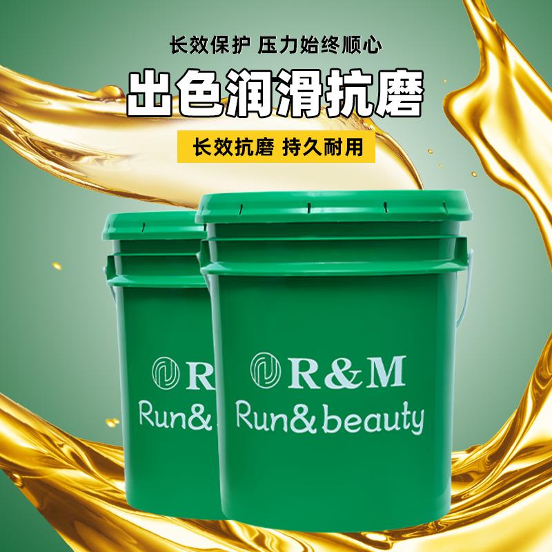 液压油抗磨46号68#32#高压耐磨18升装载机挖机叉车铲车用大桶200L - 图1