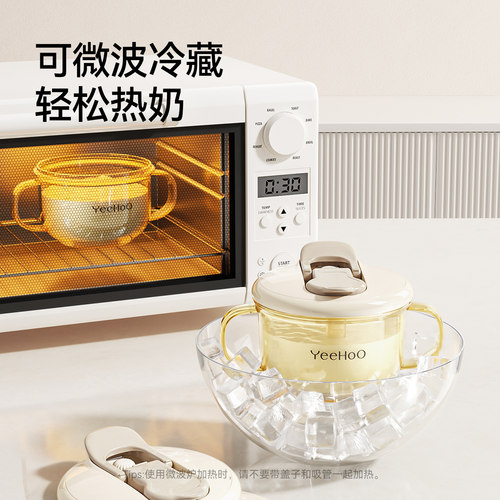 英氏大宝宝奶瓶吸管喝奶水杯1-2一3岁以上儿童刻度防摔米糊牛奶杯 - 图1