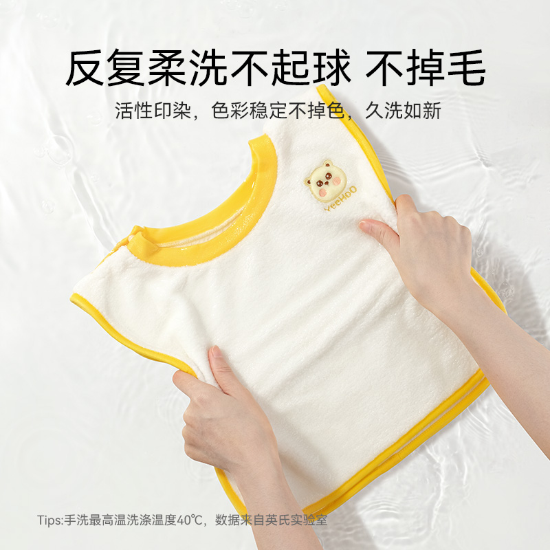 Ying's children's wash towel baby brushing teeth waterproof bib not wet clothes multifunctional baby face wash towel saliva towel