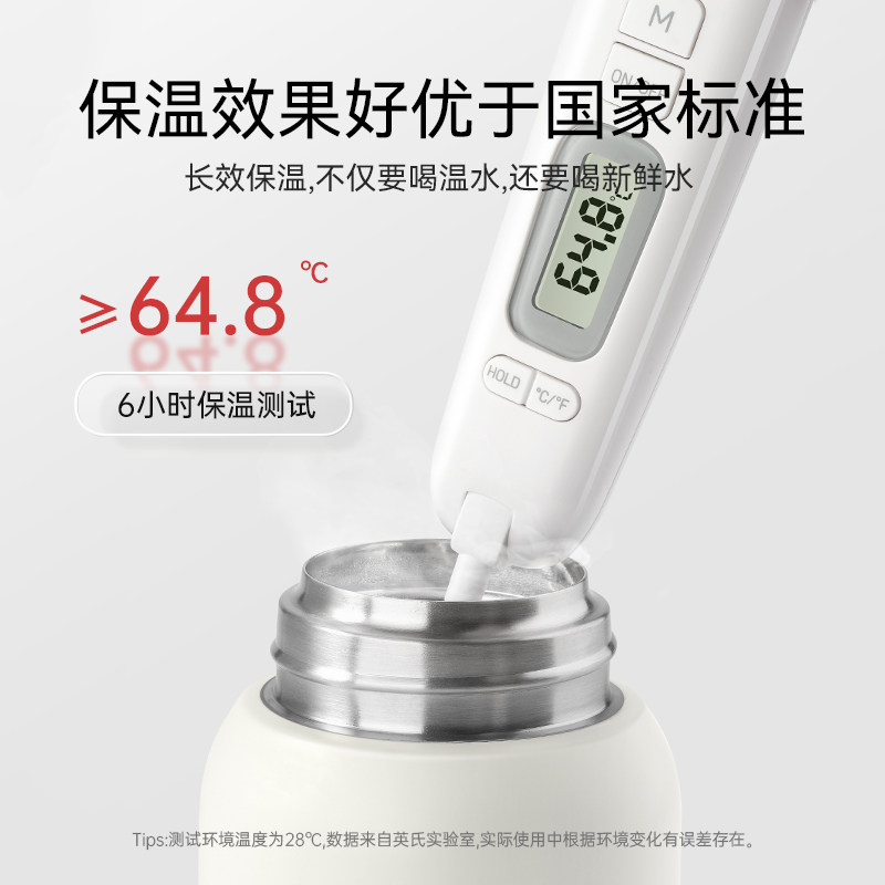 英氏儿童保温杯水杯宝宝婴幼儿直饮吸管幼儿园外出水壶1一3岁以上,淘宝优惠券,粉丝福利购,淘宝优惠卷