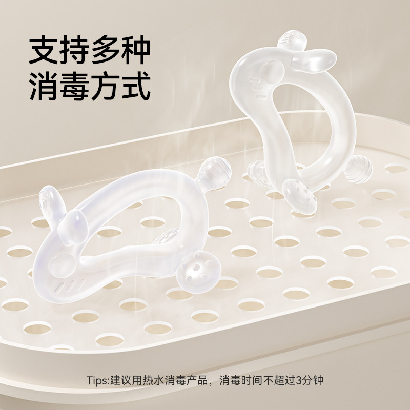 英氏婴儿果冻兔牙胶可水煮口欲期防吃手神器食品级材质手持牙胶,淘宝优惠券,粉丝福利购,淘宝优惠卷