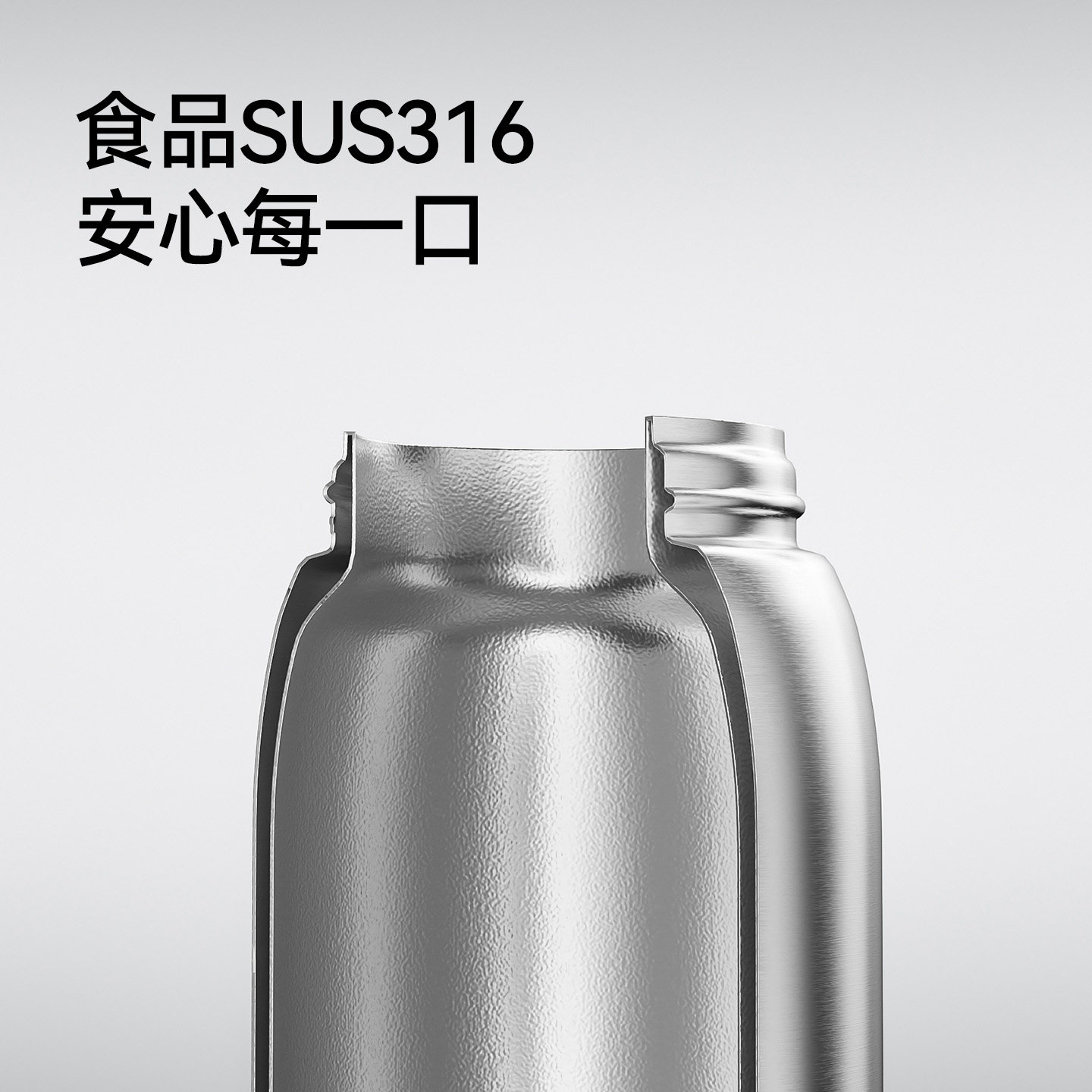 英氏儿童保温杯水杯宝宝婴幼儿直饮吸管幼儿园外出水壶1一3岁以上,淘宝优惠券,粉丝福利购,淘宝优惠卷