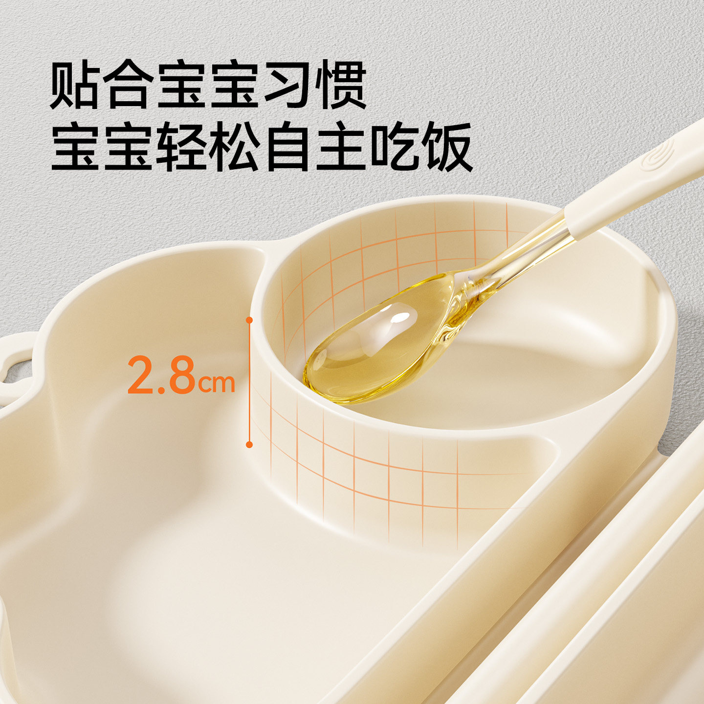 图 4