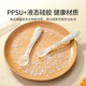 Ying's silicone spoon newborn baby food supplement spoon baby silicone soft spoon feeding milk special tableware feeding rice noodles