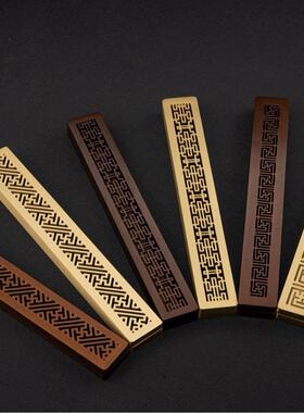 黄铜回纹线长香盒紫铜创意书法镇纸摆件镇尺香道客厅书房长辈送礼