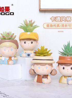 卡通少女ins造型多肉花盆盆栽创意可爱肉肉微景观桌面装饰品摆件