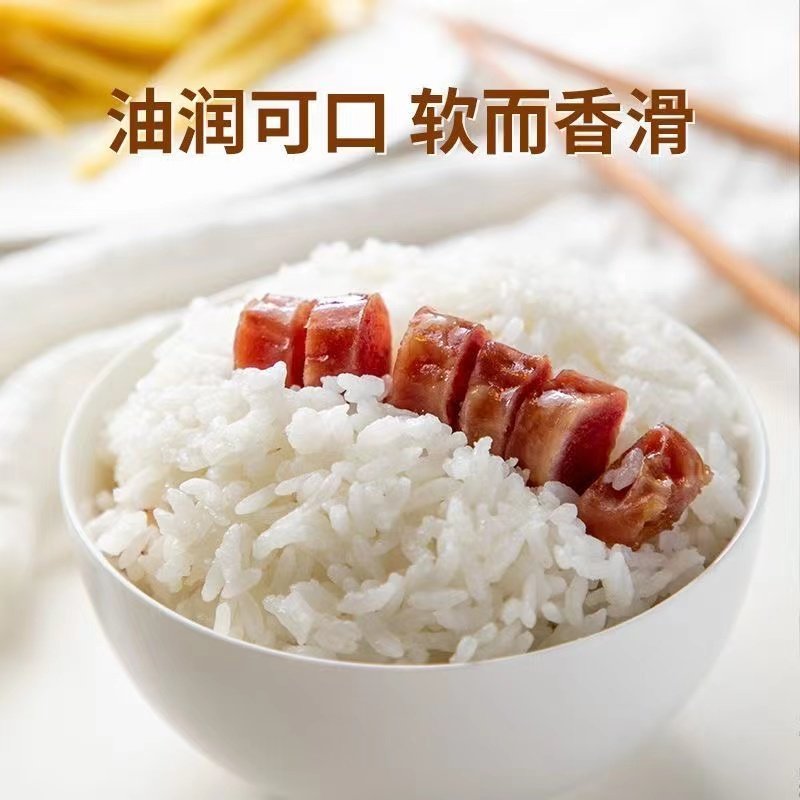 虾仔米【晚稻】20斤正宗虾子米高要活道米雪花粘米广东肇庆虾仔米 - 图1