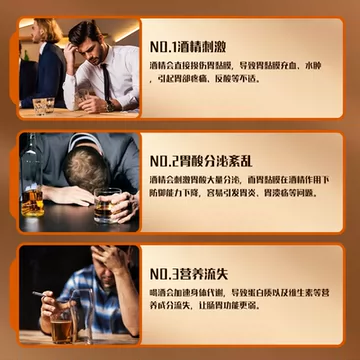 【燕多维】蜜桃乌龙燕麦*1袋100g[2元优惠券]-寻折猪