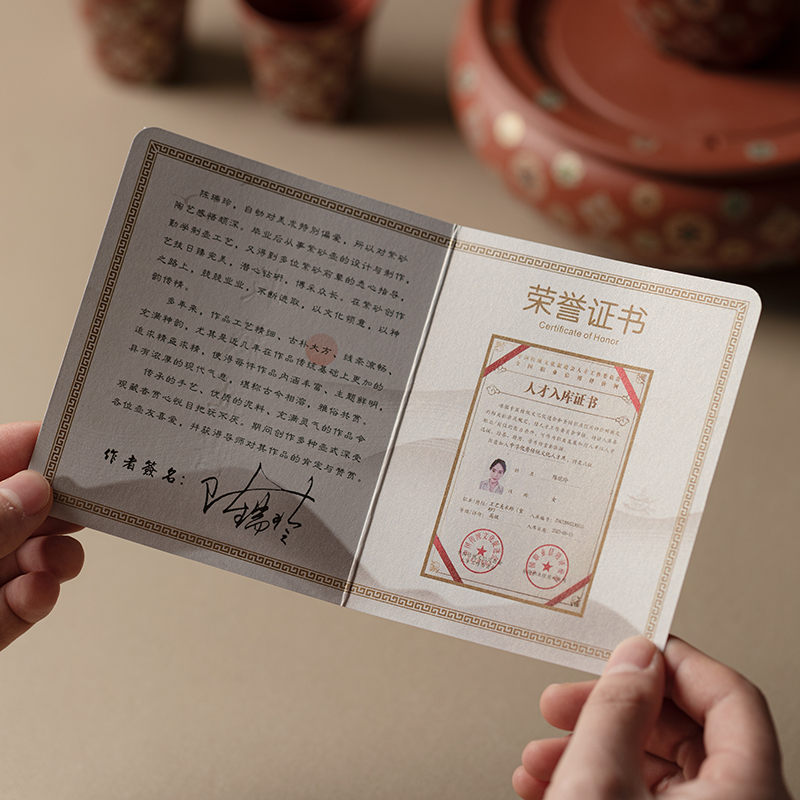 里作原矿紫砂四方壶功夫茶具朱泥茶具套装一壶两杯轻奢泡茶壶茶杯 - 图2