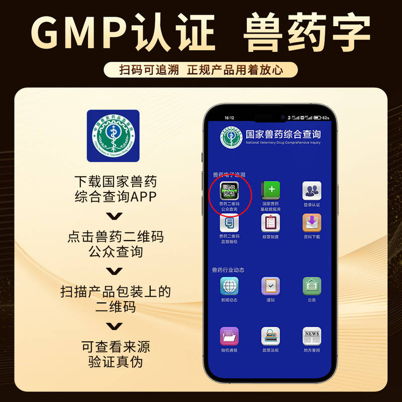商品缩略图 3