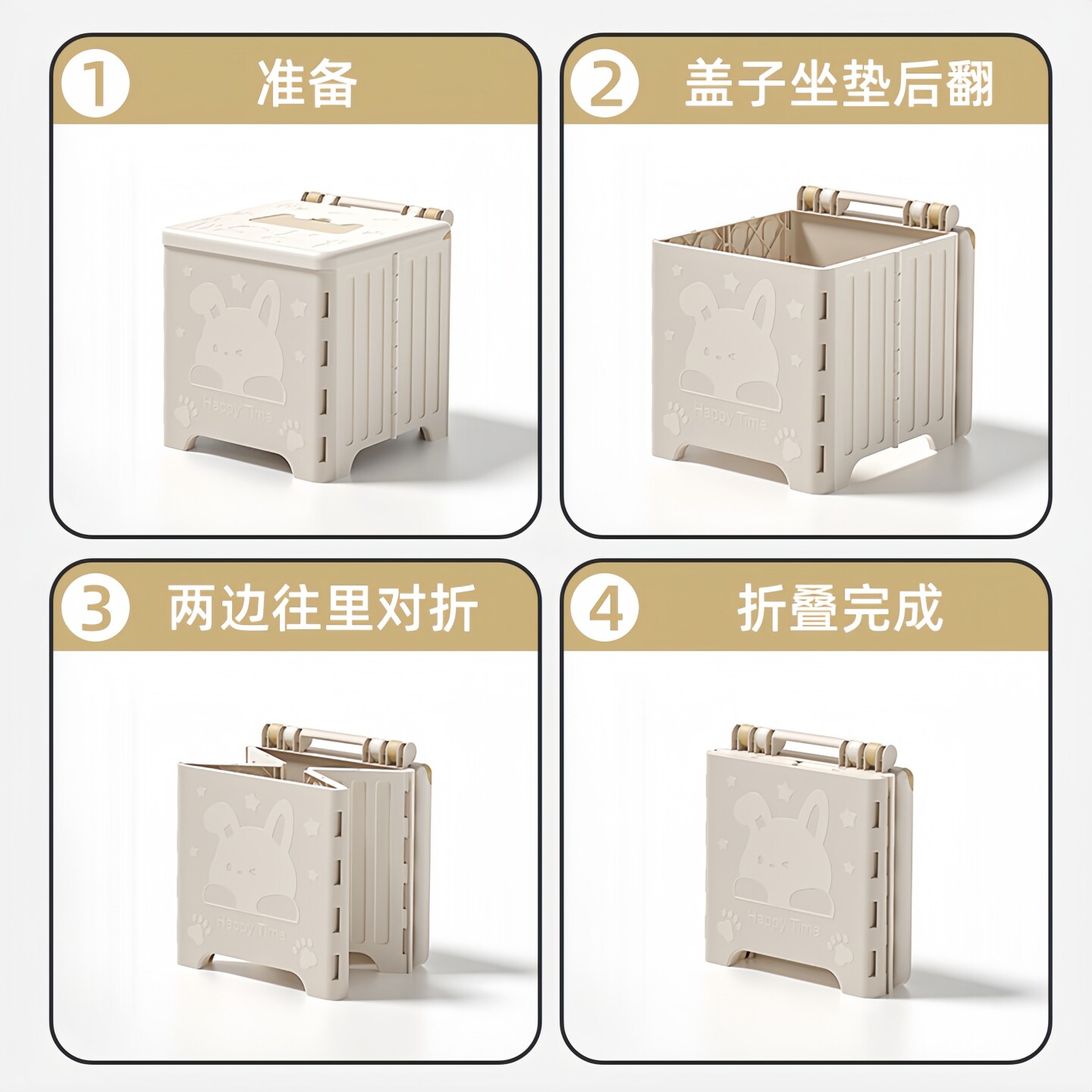 图5