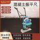 Concrete pavement vibration ruler handheld gasoline vibration ruler small pavement electric scraping ruler ground vibration ruler