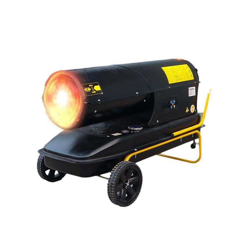 燃油热风炮大功率取暖工业电暖风机柴油暖风机大棚加温设备,淘宝优惠券,粉丝福利购,淘宝优惠卷