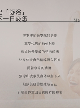 almak精油沐浴球超值组合装