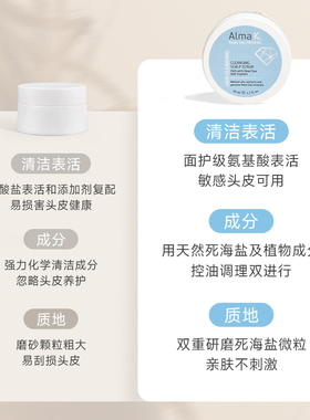 旅行体验装】欧茉可全身护理组合