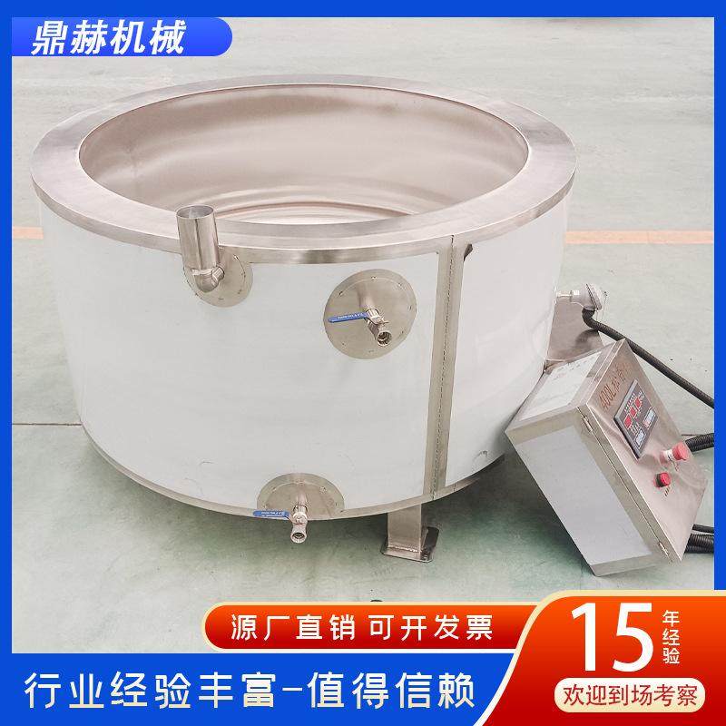 商用羊头鸡鸭鹅拔毛脱毛黄香锅 猪头猪蹄电加热无烟高温松香锅,淘宝优惠券,粉丝福利购,淘宝优惠卷